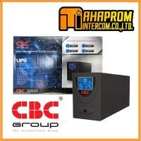ราคา UPS เครื่องสำรองไฟฟ้า CBC รุ่น URi 1200 สำหรับกำลังไฟ 1200VA 720W สินค้ามีประกัน (19180142299)