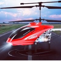 ราคา H A ขายดี เฮลิคอปเตอร์ควบคุมระยะไกล ควบคุมโลหะผสมเฮลิคอปเตอร์เครื่องบินเครื่องบินแบบชาร์จได้เครื่องบินของเล่นเด็ก (6631416265)