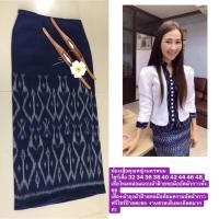 ราคา ชุดเสื้อไหมหม่อนแถบผ้าฝ้ายทอมืออัดผ้ากาวทั้งตัว ผ้าถุงผ้าฝ้ายย้อมครามอัดผ้ากาว (14145494656)