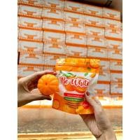 ราคา ของแท้ BE White สบู่ลูกส้ม สบู่ส้มใส บีอีไวท์ หน้าใส (20126977890)