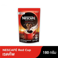 ราคา เนสกาแฟ เรดคัพ 180 กรัม (14537136818)