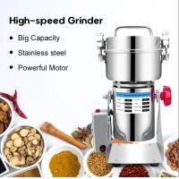 ราคา เครื่องบดยา บดของแห้ง บดกาแฟ เครื่องบดยาสมุนไพร 800กรัมใหม่ 800y เครื่องบดอาหารผง ultrafine บ้านขนาดเล็กบดเม็ดสมุนไพรจีนเครื่องบดยา 800g (20861969405)