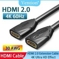 ราคา Vention Ekstensi 4K 60Hz Kabel HDMI 2 0 Perempukan Kabel สำหรับ PS4 3 HDTV Proyektor HDMI 2 0 Kstensi เครื่องมอนิเตอร์ PC PS4สาย HDMI (17843901488)