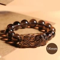 ราคา Lanrui สร้อยข้อมือปี่เซียะออบซิเดียนน้ำแข็ง สร้อยข้อมือปี่เซียะออบซิเดียน สร้อยข้อมือปี่เซียะออบซิเดียน สร้อยข้อมือน้ำแข็งออบซิเดียนปี่เซียะ (21047551924)