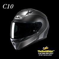 ราคา HJC C10 ELIE MC5 ลายใหม่ล่าสุด 2023 (18313971719)