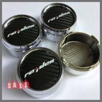 ราคา 4 ฝาครอบดุมล้อ Lenso Raiden Racing PROJECT D SPEC G ไรเด้น เลนโซ่ 64 มิล ฝาครอบล้อ แม็ก ดุมรถ สีโครเมี่ยม Center caps Cover wheel cap มาร้านนี่จบในที่เดียว (6255532074)