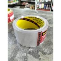 ราคา 3M Scotch เทปสำหรับปิดกล่อง เทปปิดกล่อง เทป OPP ขนาด 48มม x 45หลา สีใส สีชา (18534545254)