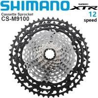 ราคา SHIMANO XTR เทป M9100ความเร็ว12ระดับจักรยานเสือภูเขา10 45ตันเทปคาสเซ็ท10 51ตันสำหรับไมโครสลักดุมล้อ MTB อะไหล่รถจักรยานต้นฉบับ (19986074163)