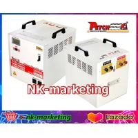 ราคา หม้อเพิ่มไฟอัตโนมัติ 3500VA LION SU4R3500 stabilizer สเตบิไลเซอร์ ปรับแรงดันไฟฟ้าให้คงที่อัตโนมัติ หม้อแปลงทองแดงแท้ 100 by nk marketing (525720667)