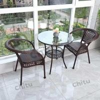 ราคา ชุดโต๊ะนั่งสวนราคาถูก ชุดโต๊ะเก้าอี้ ชุดโต๊ะหวาย โต๊ะกินข้าว2 คน ชุดโต๊ะเก้าอี้ในสวน ชุดโต๊ะหวาย outdoor furniture เก้าอี้นั่งสวน โซฟาหวายและโต๊ะน้ำชา ชุดโต๊ะกินข้าว แข็งแรง ทนแดด ทนฝน มีเก็บเงินปลายท