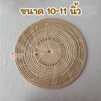 ราคา แผ่นรองหวาย ที่รองแก้ว แผ่นรองจาน ที่รองหม้อ ทำจากหวายแท้ แผ่นหวาย Handmade เป็น พร๊อพถ่ายรูป ได้ (16402728186)