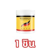 ราคา AT คิงกันน้ำ กาวทากันนำ้ซึม กาวกันน้ำรั่ว กันซึม กาวกันรั่วซึม น้ำยากันซึม กาวกันน้ำรั่วซึม สีกันรั่วซึม อุดรอยรั่วน้ำ น้ำยากันรั่วซึม น้ำยากันรั่ว สีทากันรั่วชึม กันซึมกันรั่ว ทากันรั่วซึม สีกันน้ำรั