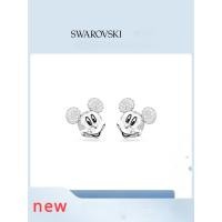 ราคา สินค้าใหม่ สวารอฟสกี้ ดิสนีย์ 100 เมตรเมาส์ต่างหูมิกกี้ต่างหู 925 เงินสเตอร์ลิงต่างหูสำหรับผู้หญิง New Product Swarovski Disneyˉ100 MickeyˉMouse Earrings ˉMickey Earrings 925 Sterling Silver Womens E 