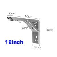 ราคา Meet beauty สแตนเลสพับสามเหลี่ยม ฉากพับสแตนเลส พับได้ ชั้นวางของสแตนเลสแบบพับได้ ฉากรับชั้นพับเก็บได้ ชั้นDIY ชั้นพับ ฉากพับ โต๊ะพับ (13541284432)
