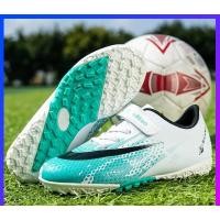 ราคา รองเท้าฟุตบอลรองเท้าผ้าใบแฟชั่นอเนกประสงค์สไตล์เกาหลีแบบใหม่ (16040736540)