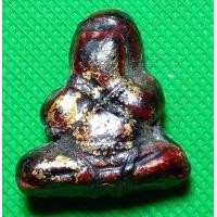 ราคา พระปิดตา หลวงปู่เอี่ยม วัดสะพานสูง (8355817395)