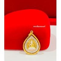 ราคา หลวงพ่อโสธรเลี่ยมทอง ทองแท้75 เลี่ยมกันน้ำ พื้นหลังจะมีแสงออร่าสะท้อนออกมาสวยงามมากๆค่ะ ด้านหลังเป็นหลวงพ่อโสธร ตัวพระไม่ใช่ทองนะคะ ลดราคาสุดพิเศษเหลือเพียง1090บาท มีใบรับประกัน (10210206171)