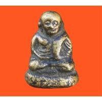 ราคา พระเครื่อง พระหลวงพ่อเงิน หลวงพ่อเงินพิมพ์ขี้ตา (20742884423)