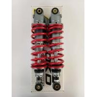 ราคา โช๊คOKD รุ่นWave Tank One ใส่Wave โช๊คOKDแท้ โช๊คแต่งOKD (20349230023)