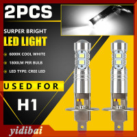 ราคา yidibai 1คู่ H1หลอดไฟ LED ไฟหน้ารถ super bright (20258861816)