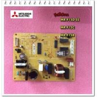 ราคา อะไหล่ของแท้ เมนบอร์ดตู้เย็นมิตซูบิชิ MAIN Mitsubishi KIEP42339 MR F15D SS MR F15C MR F15B (10260340155)