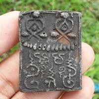 ราคา พระหลวงปู่ทอง วัดราชโยธา จ กรุงเทพฯ เนื้อผงอิทธิคุณ 泰国佛牌 Thai Amulets (15819272091)