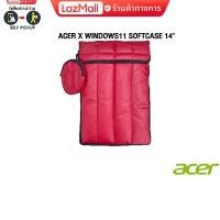 ราคา ACER X WINDOWS11 SOFTCASE 14 (20498675856)