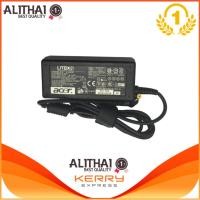 ราคา Acer Adapter 19V 3 42A 5 5 x 1 7mm Black (8892638)