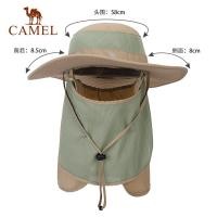 ราคา CAMEL CROWN หมวกกลางแจ้งของผู้ชายหมวกกันแดดกันแดดแห้งเร็วหมวกกันแดดหมวกปีนเขาหมวกตกปลาหมวกทรงถัง (20454828704)