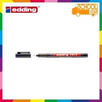 ราคา ปากกา Edding Permanent Pen ลบไม่ได้ 0 3 0 6 1 0 มม 140S 141F 142M Marker เอดดื้ง มาร์คเกอร์ (3223036019)