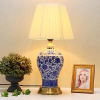 ราคา EASYHOME โคมไฟตั้งโต๊ะพอร์ซเลนสีฟ้าและสีขาวที่ทันสมัยตกแต่งสร้างสรรค์โคมไฟตั้งโต๊ะประหยัดพลังงานห้องนอน LED ข้าง Light (16797971440)