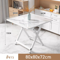 ราคา Lamour ต๊ะกินข้าว โต๊ะทรงกลม โต๊ะกลมไม้ โต๊ะอาหาร โต๊ะกาแฟ โต๊ะนอกบ้าน โต๊ะกลมไม้พร้อมเก้าอี้ พร้อมส่ง (21024438513)