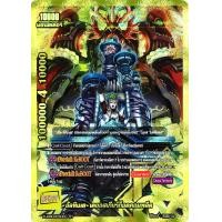 ราคา iShop การ์ดเกม บัดดี้ไฟท์ ใบเดี่ยว การ์ดแยก เคออส เก็บเงินปลายทางได้ (6433298962)