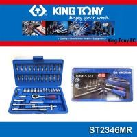 ราคา KingTony ชุดบล็อกเล็ก 2346 1 4 2หุน 46 ชิ้น ของแท้ งานไต้หวัน รุ่น NO ST2346MR บล็อกชุด46ชิ้น King tony (21248468155)