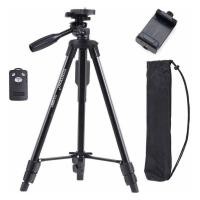 ราคา ขาตั้งกล้อง มือถือ Yunteng VCT 5208 TRIPOD มีรีโมทบลูทูธ ขาตั้งมือถือ พกพาได้ (19675542559)