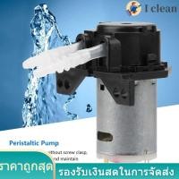 ราคา DC12V 24 V ปั๊มน้ำ DIY Peristaltic dosing pump Peristaltic แปรงอายแชโดว์สำหรับ Aquarium Lab วิเคราะห์สารเคมี (2825216469)