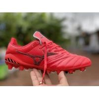 ราคา ใหม่ล่าสุด Mizuno รองเท้าฟุตบอลหนังจิงโจ้แท้ สตั๊ด เจแปน (10101159491)