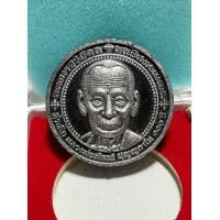 ราคา พระผง หลวงพ่อพัฒน์ ปุญญกาโม วัดห้วยด้วน จ นครสวรรค์ หลัง จตุคามรามเทพ โคตรเศรษฐี ฝังตะกรุด 1 ดอก (12644581616)