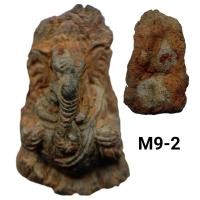 ราคา M13 M9 ท้าวเวสสุวรรณ พระพิฆเนศ เนื้อแกร่งดังหิน แม่เหล็กดูดติด ยุคต้นอาณาจักรหริภุญชัย 1000 1300 ปี สุวรรณเจดีย์ หรือ ปทุมวดีเจดีย์ วัดพระธาตุหริภุญไชยวรมหาวิหาร อ เมือง ลำพูน สภาพเดิมๆยังไม่ล้าง (163