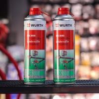 ราคา Wurth สเปรย์จาระบีใส HHS 2000 ฉีดโซ่ได้ (19520593457)