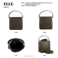ราคา HIT เบาแต่จุของได้เยอะสุด กระเป๋าถือ กระเป๋าสะพาย ELLE bucket bag (7809343508)