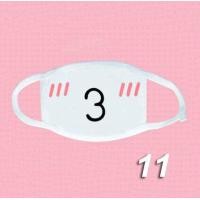 ราคา ผ้าปิดจมูกแฟชั่น ลายอีโมชั่นน่ารัก สีขาว Emotion White (16358679869)