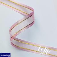 ราคา ริบบิ้น โบว์ ผ้าแก้ว ขอบทอง ดื้นทอง ริบบิ้นทราย ทรายเงิน ทรายทอง โบว์ผูกผม โบว์ผ้าตกแต่ง Ribbin โบว์จัดช่อดอกไม้ (18164084139)