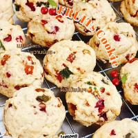 ราคา คุกกี้ผลไม้รวมหมักน้ำผึ้ง (21097444434)