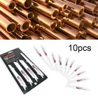 ราคา 10ชิ้นชุดใบเลื่อยชักใบใบเลื่อยฉลุงานไม้โลหะใบเลื่อยฉลุไฟฟ้ายืดได้ (11380908177)