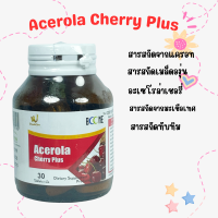 ราคา Boone Acerola Cherry Plus 1000 mg บูน บูเน่ อะเซโรลา เซอร์รี่ พลัส วิตามินซี ต้านอนุมูลอิสระ ขนาด 30 เม็ด (20096737445)