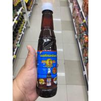 ราคา ซอสเปรี้ยว ตรา หัวกวาง 300ml Sour Sause Deer Head Brand Premium Quality จิ๊กโฉ่ว Dumpling Sauce (15580426070)