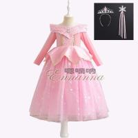 ราคา GKv ชุดเจ้าหญิงออโรร่าเจ้าหญิงนิทราฤดูใบไม้ผลิสาวฮาโลวีนชุดคอสเพลย์ชุดวันเกิดชุดเด็ก (17753030183)