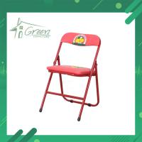 ราคา C27 เก้าอี้นักเรียน เก้าอี้พับ เก้าอี้เหมาะสำหรับเด็กนักเรียน อนุบาล ประถม กับเก้าอี้สำหรับเด็ก มีสี แดง น้ำเงิน (8843007771)