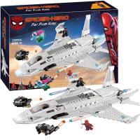 ราคา LEGO Spider Man Hero Expedition 76130 Stark Iron Man fighter jets and drone battle assembly Lego building blocks (20709260000)